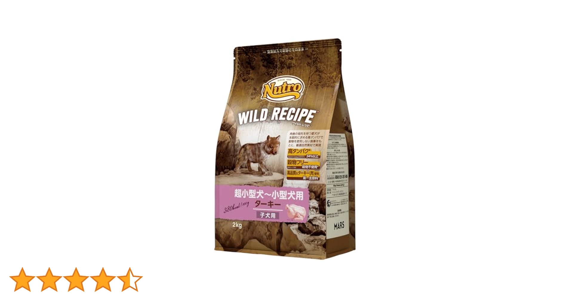 ニュートロ　ワイルドレシピ　ターキー　ラム&玄米　子犬用 Amazon.co.jp: Nutro ワイルドレシピ 子犬用 グレインフリー 超